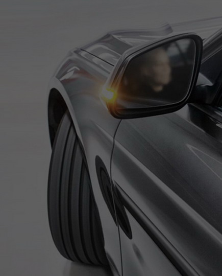 汽車應用產(chǎn)業(yè)