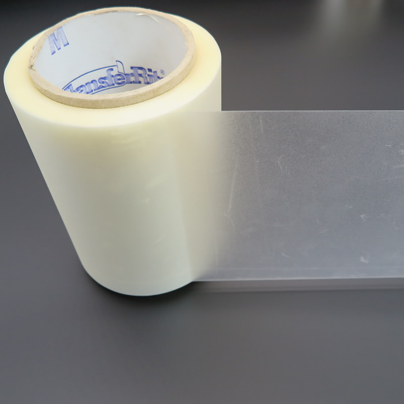 CPP磨砂保護(hù)膜