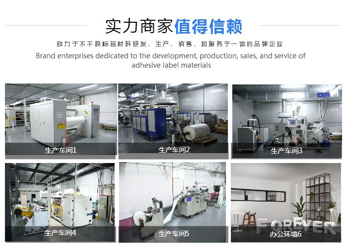 1586143605423357.jpg 20190108133202_3055_zs_sy.jpg