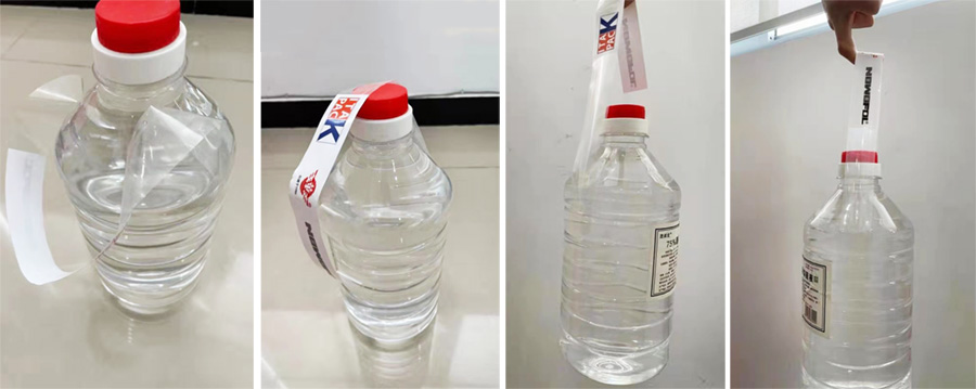 1634874530693698.jpg 手提膠帶