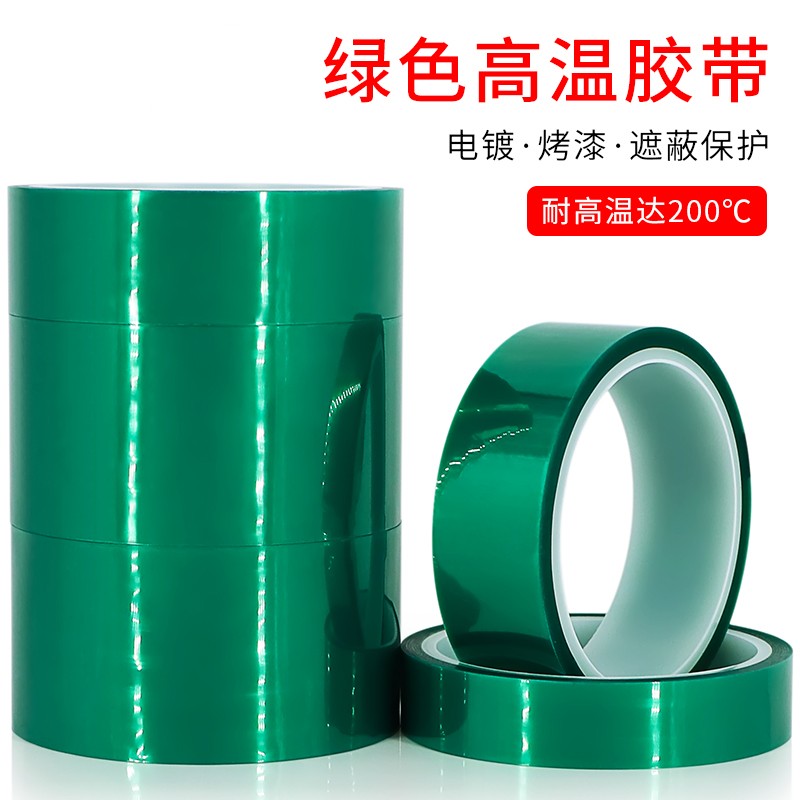 1639035046640153.jpg 202007091804537511.jpg