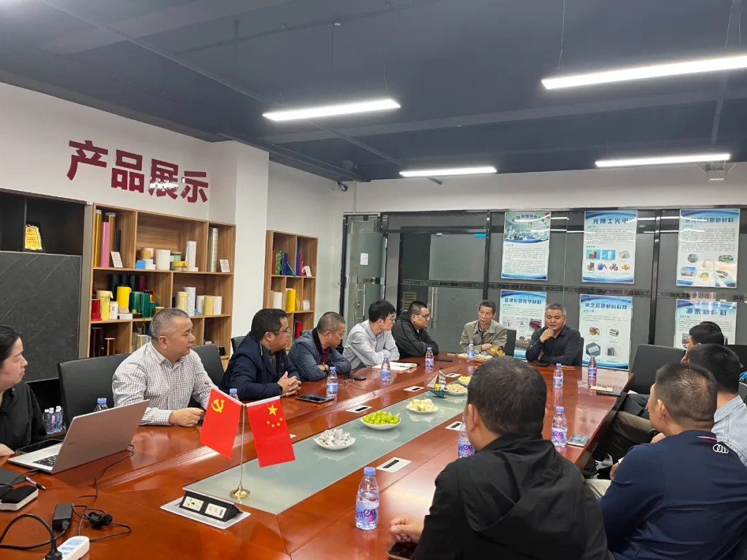 1732580278989203.jpg 2.jpg