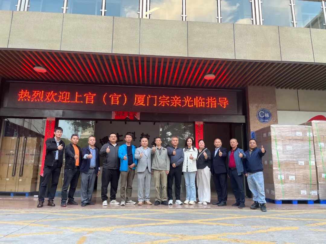 1732580311573539.jpg 5.jpg